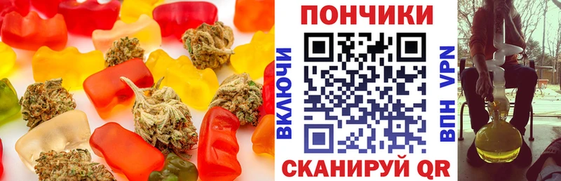 наркотики Коломна даркнет наркотические препараты Еда ТГК конопля