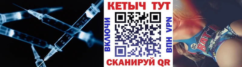 где продают   Коломна  КЕТАМИН ketamine 