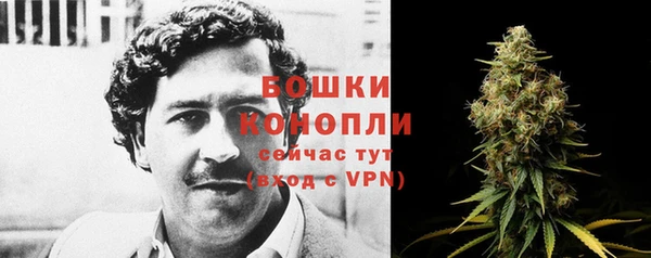 таблы Иннополис