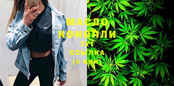 mdpv Каменка