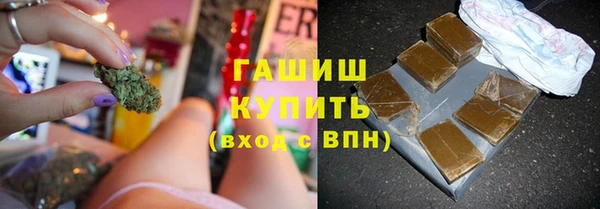 mdpv Каменка