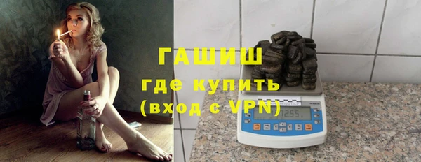 твердый Касимов