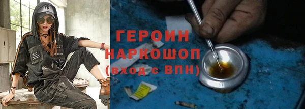 гидропоника Инсар