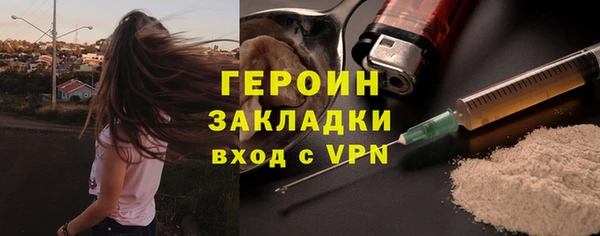 гидропоника Инсар