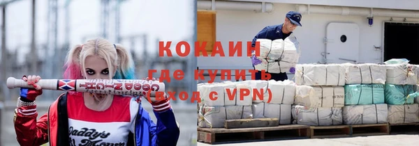 таблы Иннополис