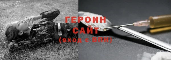 mdpv Каменка