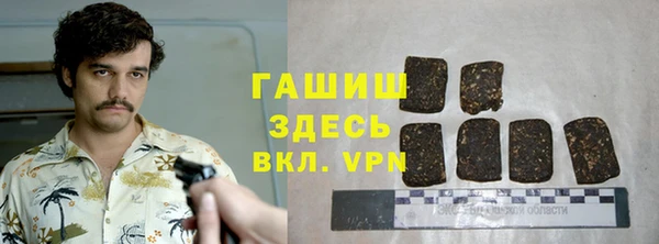 таблы Иннополис