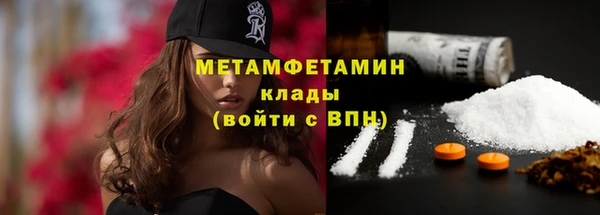 гидропоника Инсар