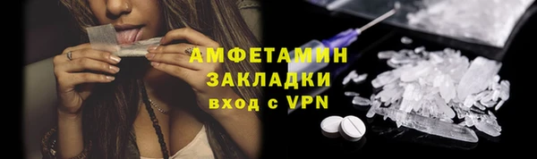 таблы Иннополис
