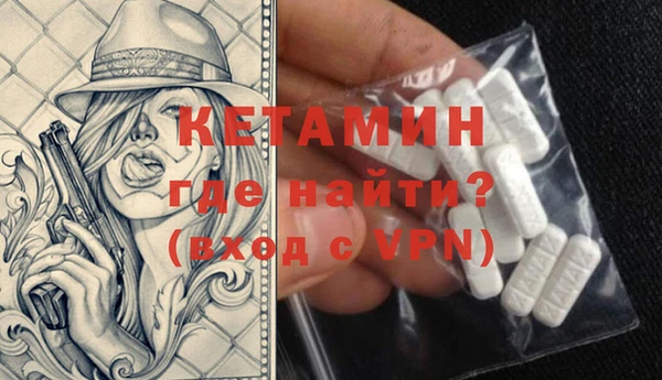 mdpv Каменка