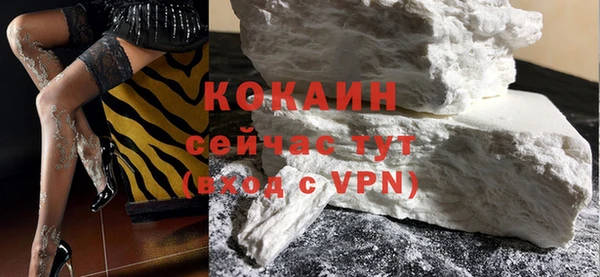 гидропоника Инсар