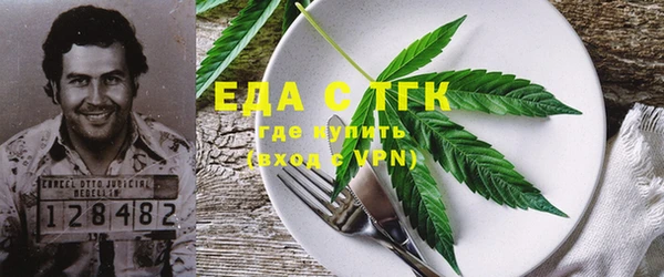 гидропоника Инсар