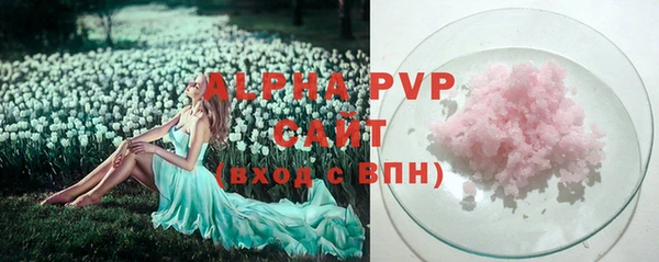 гидропоника Инсар