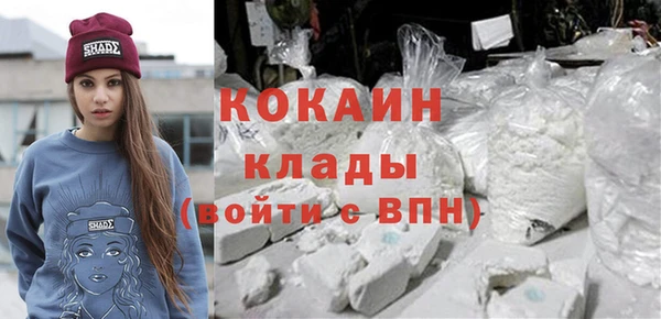 гидропоника Инсар