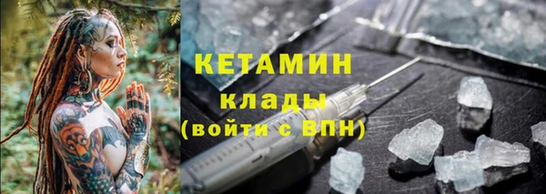 apvp Карталы