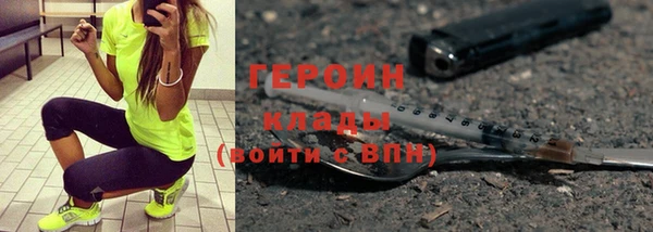 mdpv Каменка