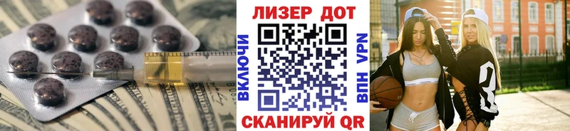 hydra ТОР  Коломна  Лсд 25 экстази ecstasy 