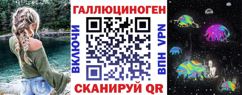 блэк спрут сайт  цены   Коломна  Галлюциногенные грибы ЛСД 